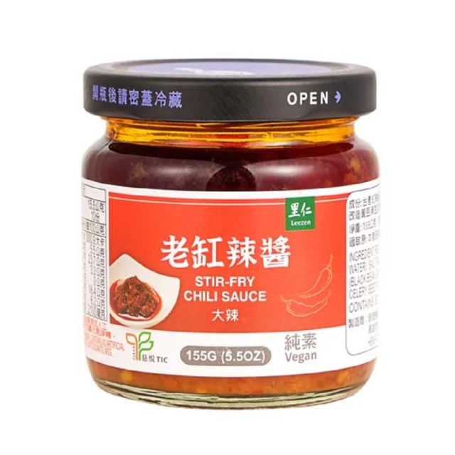 老房子里找到的老銅皮帶扣保存完好厚重 包老保真 售出不退不換! 歷史價格詳細信息