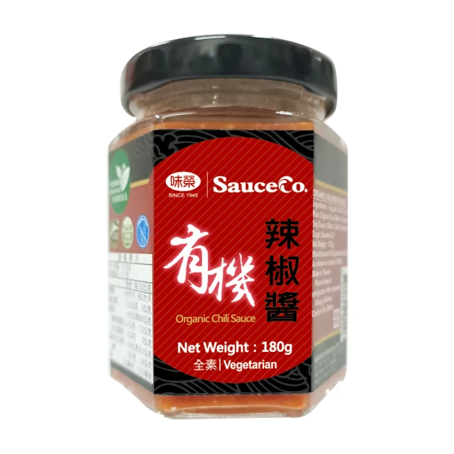 味榮 有機醬油420ml  現貨 蝦皮直送 歷史價格詳細信息
