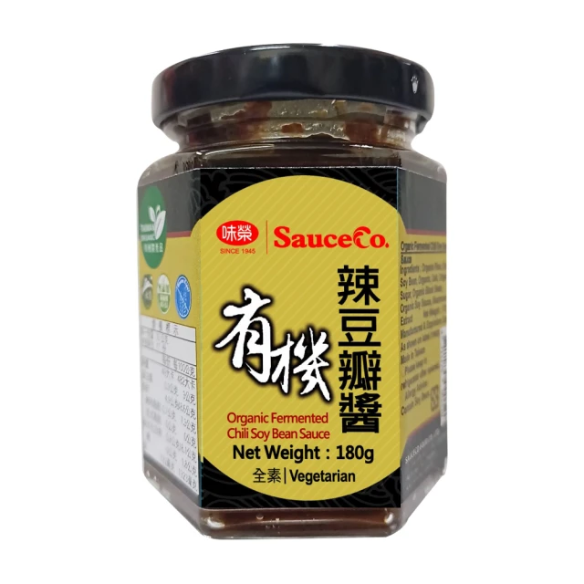 味榮 有機醬油420ml  現貨 蝦皮直送 歷史價格詳細信息