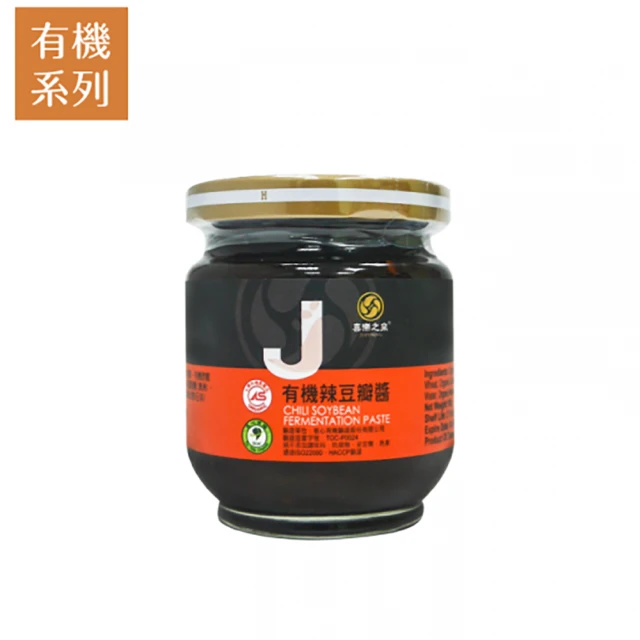 喜樂之泉-野生甘樹子(190g/瓶) 歷史價格詳細信息