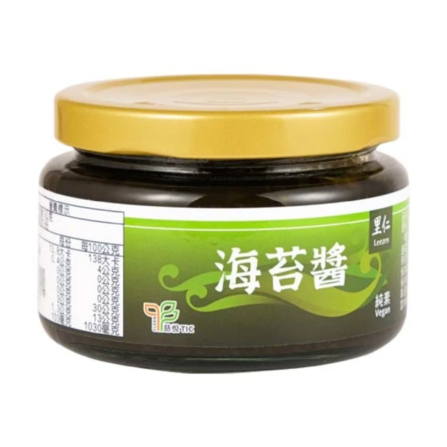 【里仁】海苔素鬆300g 歷史價格詳細信息