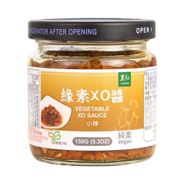 里仁-素食昆布糖200g/包  #備貨須等5-7天 歷史價格詳細信息