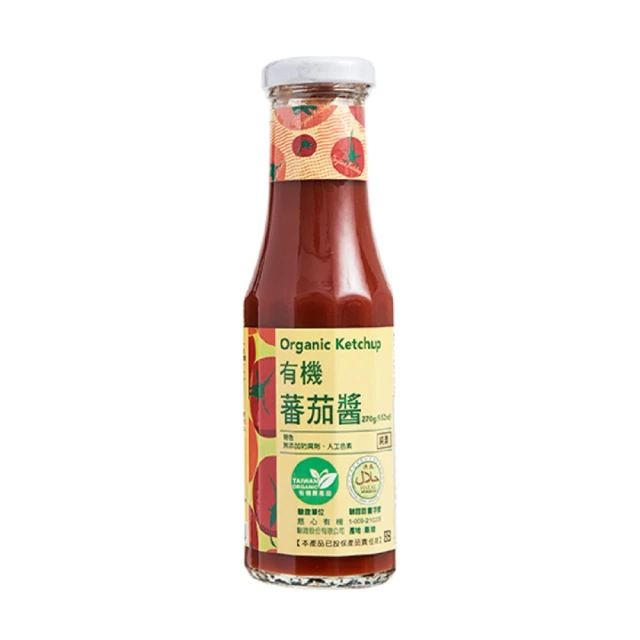 【里仁】有機蕃茄醬270g 歷史價格詳細信息