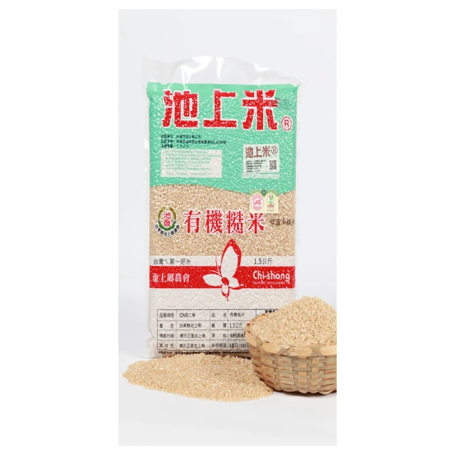 【即期良品】池上農會-豆腐餅乾100公克-台灣農漁會精選 歷史價格詳細信息