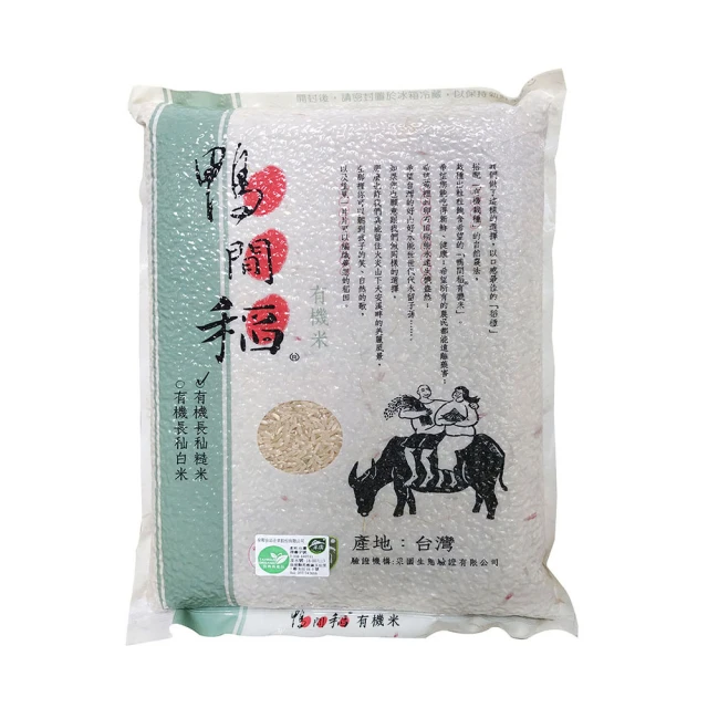 【鴨間稻】有機長秈白米(3Kg/1入) 歷史價格詳細信息