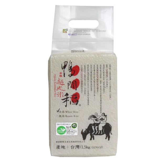 鴨間稻有機台灣越光白米(1.2KG/包) 歷史價格詳細信息