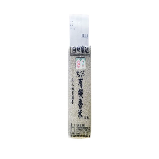 有機香滷黑豆豆干160g 歷史價格詳細信息
