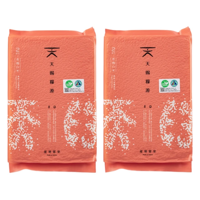 天賜丹朱高含量硃砂卡通小馬擺件紅砂飾品工藝品商務創意禮物 歷史價格詳細信息