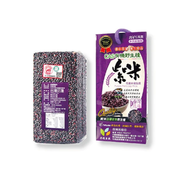 【花蓮豐興餅鋪】豐素雙月12入禮盒(小月餅6入+綠豆小月餅6入)*5盒 歷史價格詳細信息