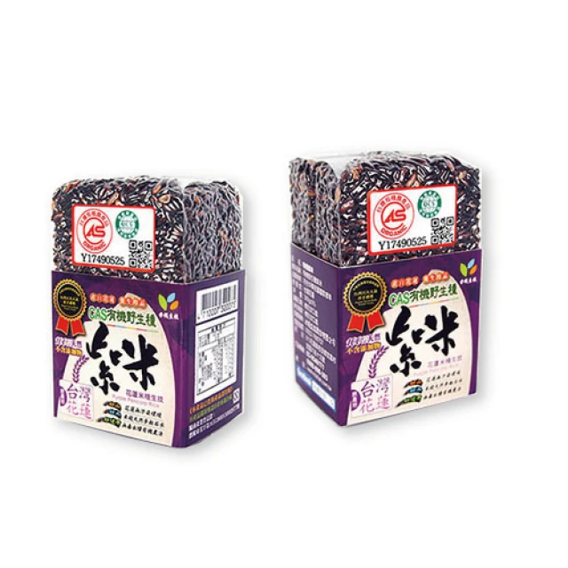 【花蓮豐興餅鋪】豐素雙月12入禮盒(小月餅6入+綠豆小月餅6入)*5盒 歷史價格詳細信息