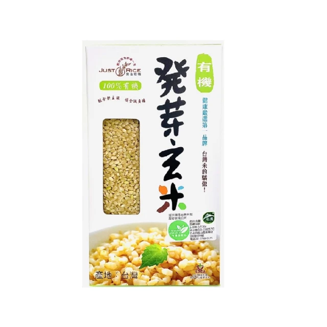 米瑞思適用蘋果電腦充電器macbook air/mac/pro筆記本充電線電源適配器原裝正品電源線快充45w充電頭配件插 歷史價格詳細信息