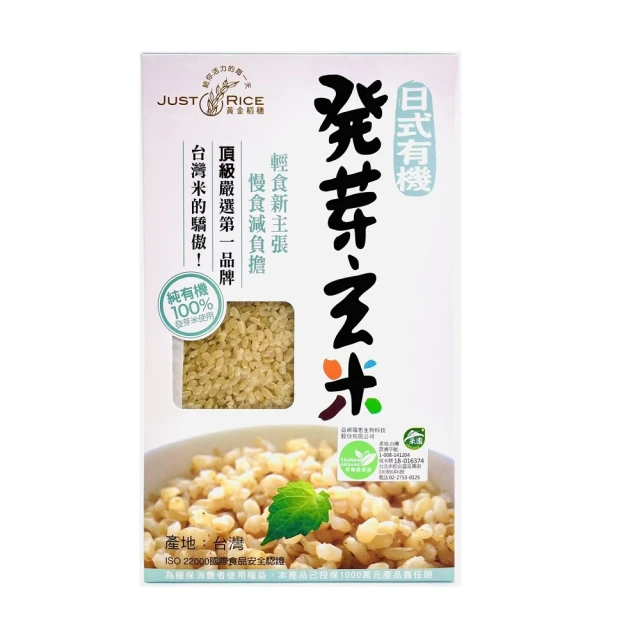 米瑞思適用蘋果電腦充電器macbook air/mac/pro筆記本充電線電源適配器原裝正品電源線快充45w充電頭配件插 歷史價格詳細信息