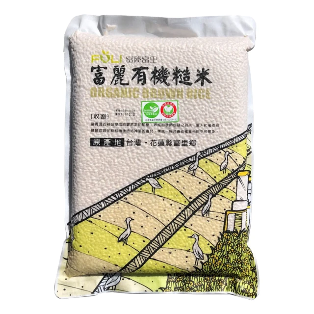 【富里農會】福猩海鹽米餅-150g-10入-包 (3包組) 歷史價格詳細信息