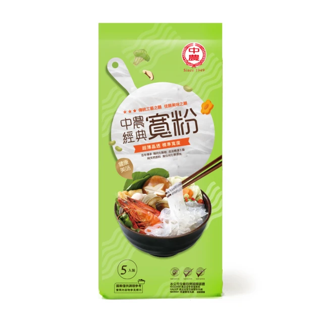 寬粉絲300g  【大潤發】 歷史價格詳細信息