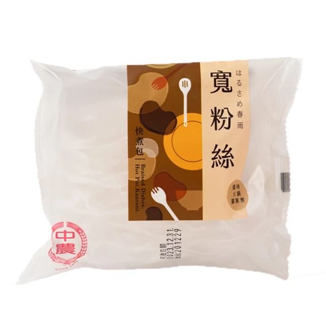 寬粉絲300g  【大潤發】 歷史價格詳細信息