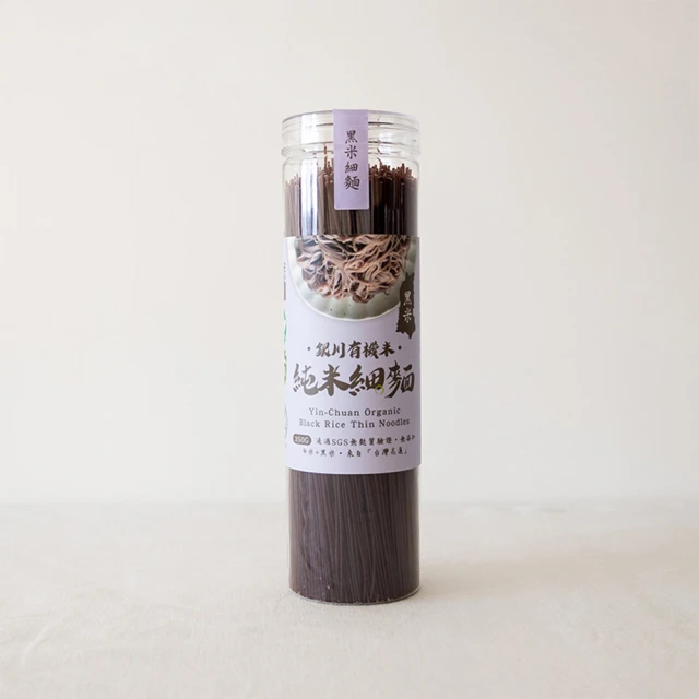 【米樂銀川】銀川有機圓糯白米(600g) 歷史價格詳細信息