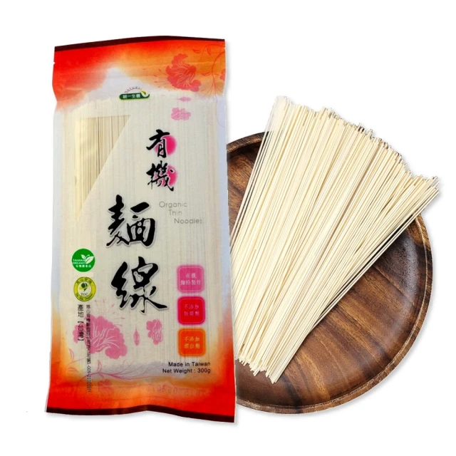 《統一生機》有機麵線+家常麵條(300g/包) 共2包 歷史價格詳細信息
