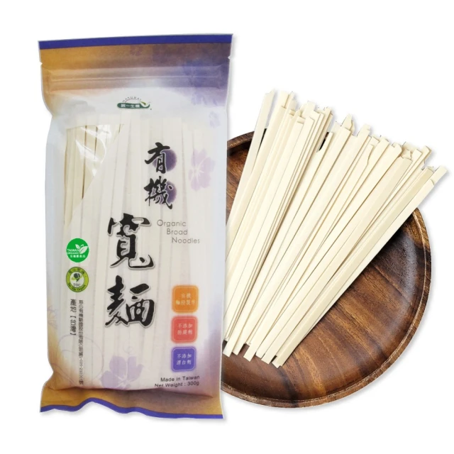 《統一生機》有機寬麵(300g) x２包 歷史價格詳細信息