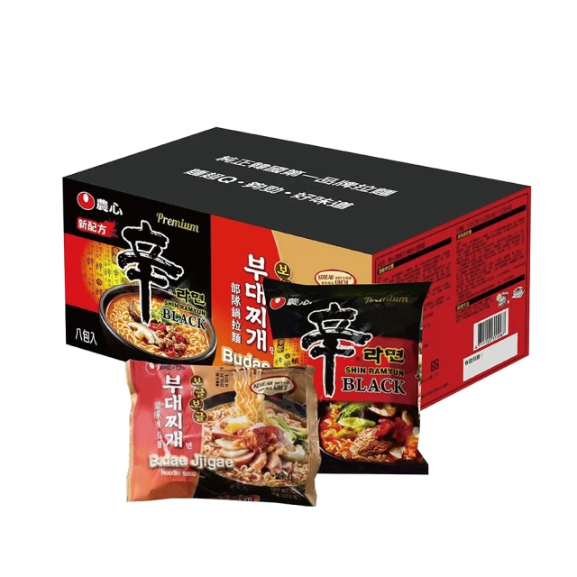 【農心泡麵】頂級辛拉麵(130公克 X 8包) 歷史價格詳細信息