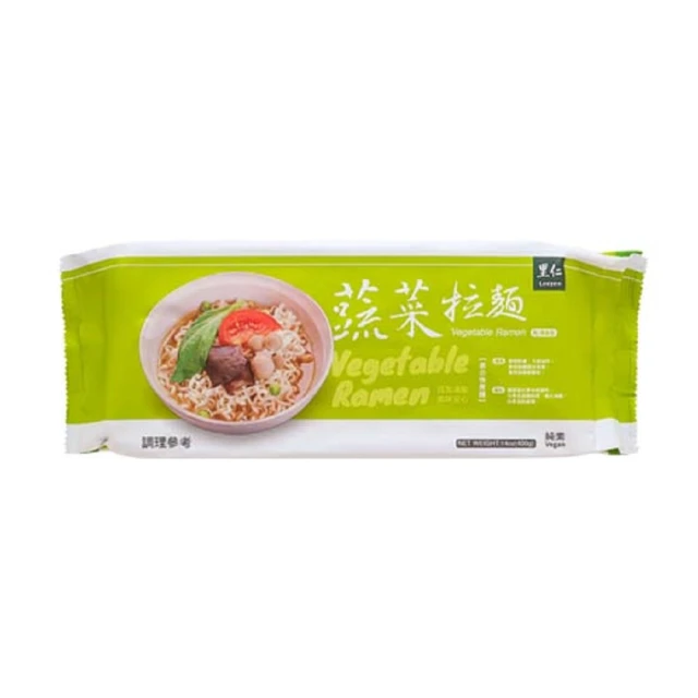 【里仁】蔬食咖哩200g 歷史價格詳細信息