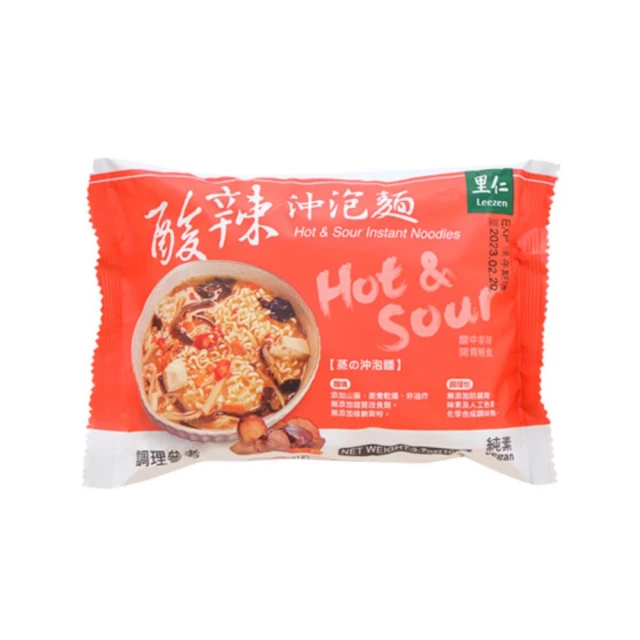 【里仁】酸辣沖泡麵105g(30入/箱) 價格比較,價格查詢,歷史價格詳細信息