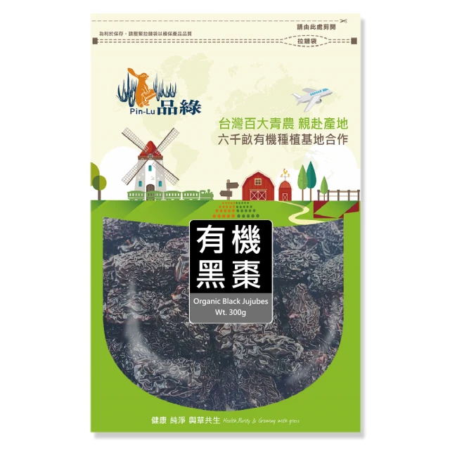 品綠-有機薄荷茶(1.8g 15入/盒) 歷史價格詳細信息