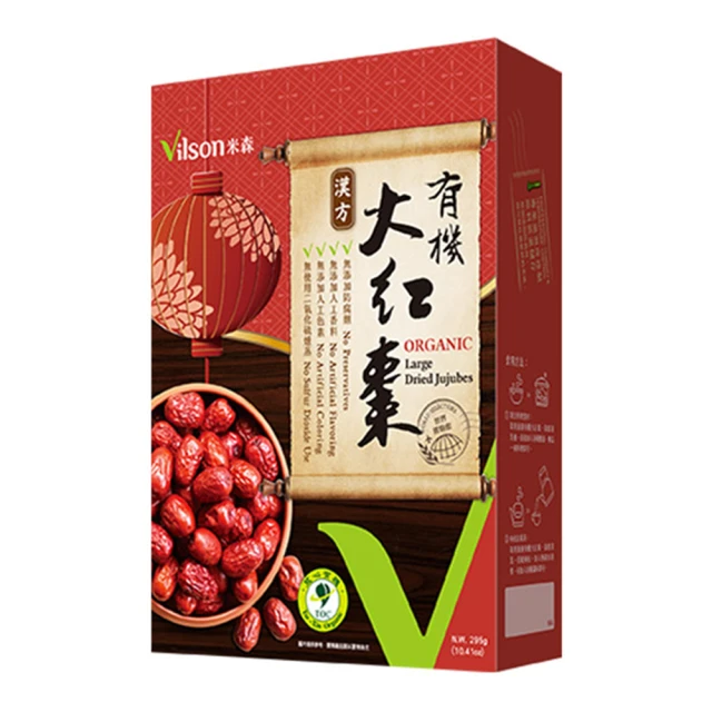 【米森 vilson】有機紅晶冰糖(450g/包) 歷史價格詳細信息