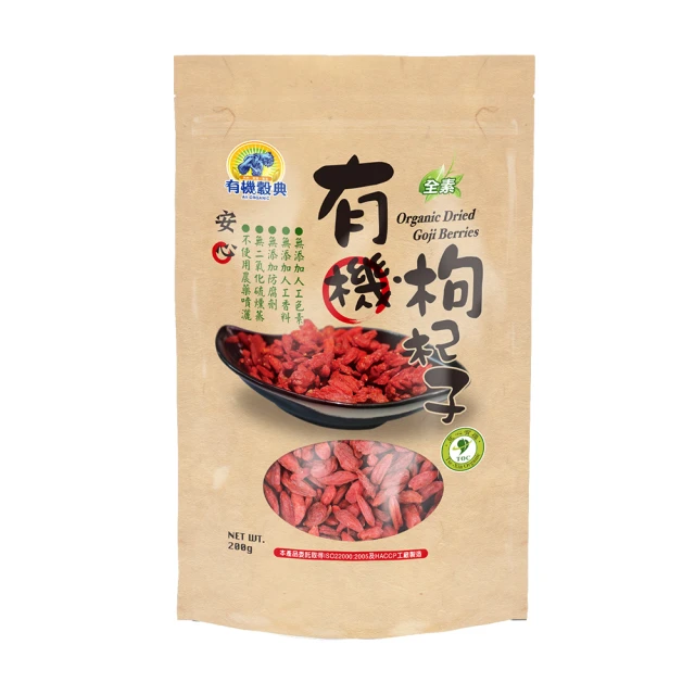 【長青穀典】豌豆蛋白粉 2罐組(500g/罐 原味 可可 抹茶 草莓 芝麻 蛋白質 蛋白飲 沖泡 素食 運動補給) 歷史價格詳細信息