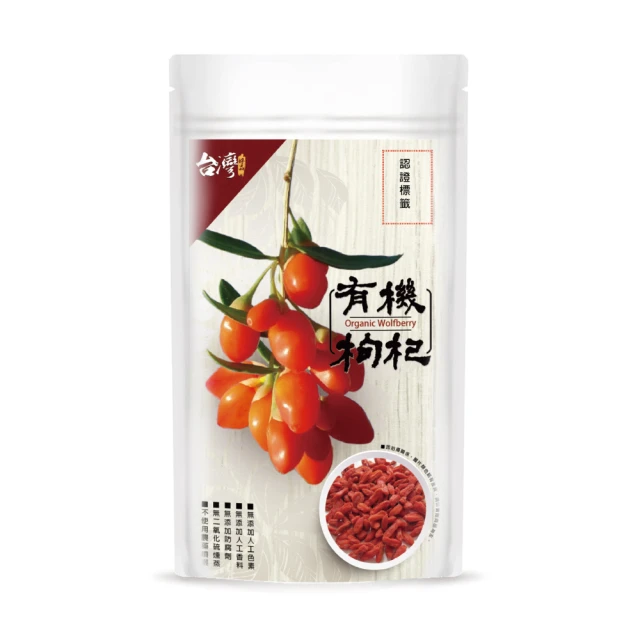 有好袋兒美拉德色手提袋定製訂做LOGO訂製服裝店裝衣服用袋子女裝 ~摩仕小店 歷史價格詳細信息
