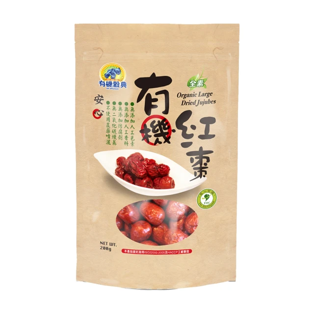 【長青穀典】豌豆蛋白粉 2罐組(500g/罐 原味 可可 抹茶 草莓 芝麻 蛋白質 蛋白飲 沖泡 素食 運動補給) 歷史價格詳細信息