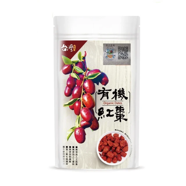台灣有機紅玉紅茶 台茶18號 手摘紅茶 三角茶包3g*20入-良鎂 歷史價格詳細信息