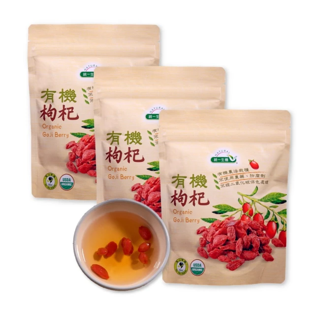 統一生機有機枸杞原汁30mlx10入 歷史價格詳細信息