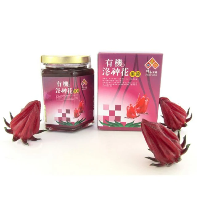 【台東地區農會】台東紅寶石-有機洛神花蜜餞禮盒 (200g-10入-盒) 2盒一組 歷史價格詳細信息