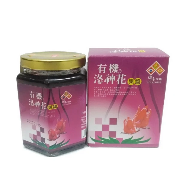 【台東地區農會】玉見卑南香米團購組X1箱(800gX11包/箱) 歷史價格詳細信息