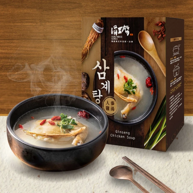 【涓物語】天然酵母B群 添加維他命C 500毫克*36顆/袋(營養素、啤酒酵母) 歷史價格詳細信息