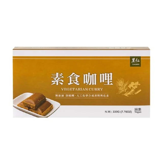 里仁-素食昆布糖200g/包  #備貨須等5-7天 歷史價格詳細信息
