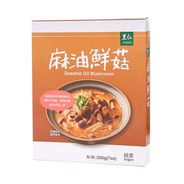 【里仁】鮮味酸辣湯110g(5入) 歷史價格詳細信息
