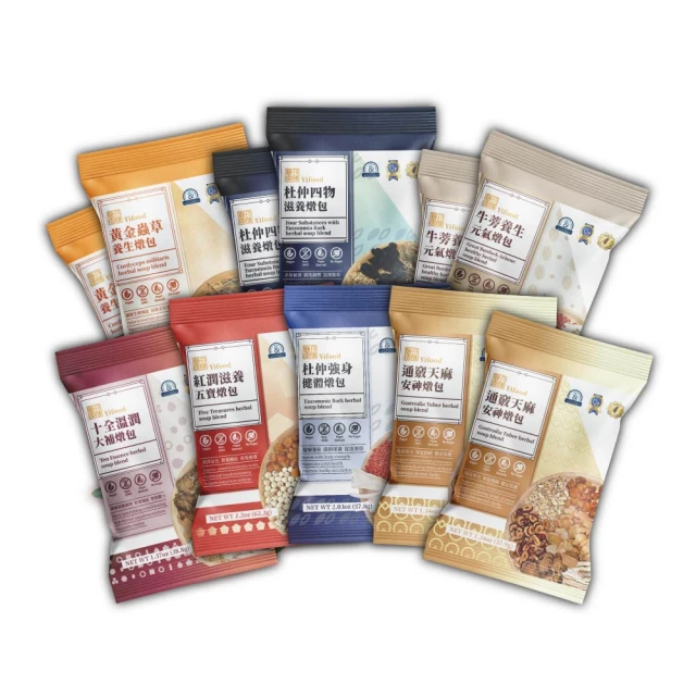 頤珍 年節綜合滴雞精禮盒【新高橋藥局】2盒入加贈-滴雞精50ml 歷史價格詳細信息