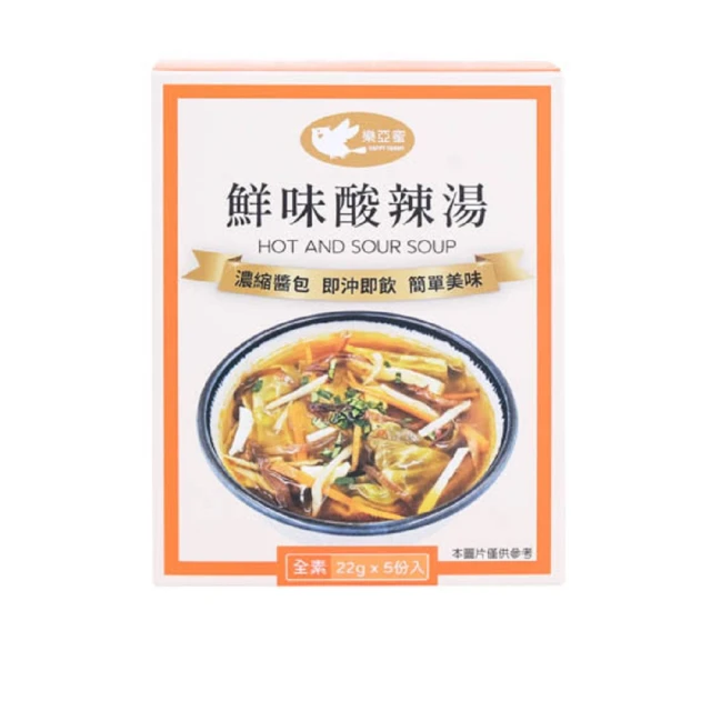 【里仁】酸辣沖泡麵105g(30入/箱) 歷史價格詳細信息