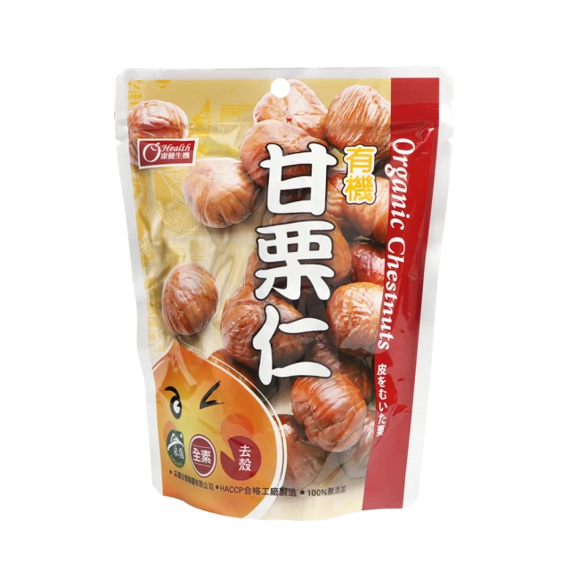 康健生機 有機甘栗仁(150g)x12包 歷史價格詳細信息