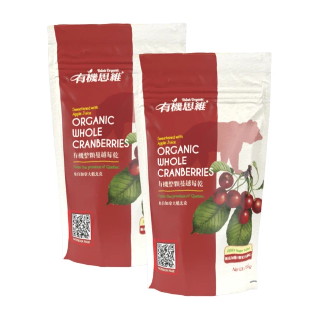 【有機思維】有機整顆蔓越莓乾85g 歷史價格詳細信息