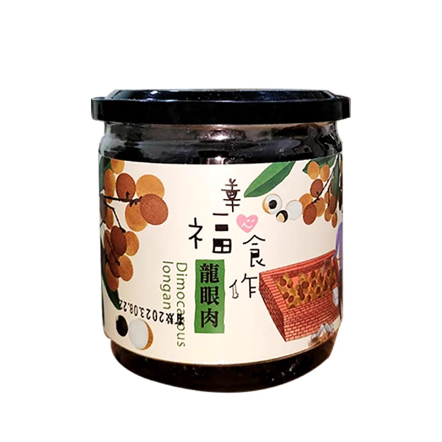 [幸福]【饌食 Trufood】GooGoo爪70g 狗狗貓咪 綿骨常溫鮮食 歷史價格詳細信息