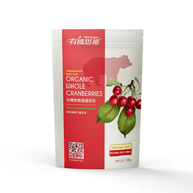 【有機思維】有機整顆蔓越莓乾85g 歷史價格詳細信息