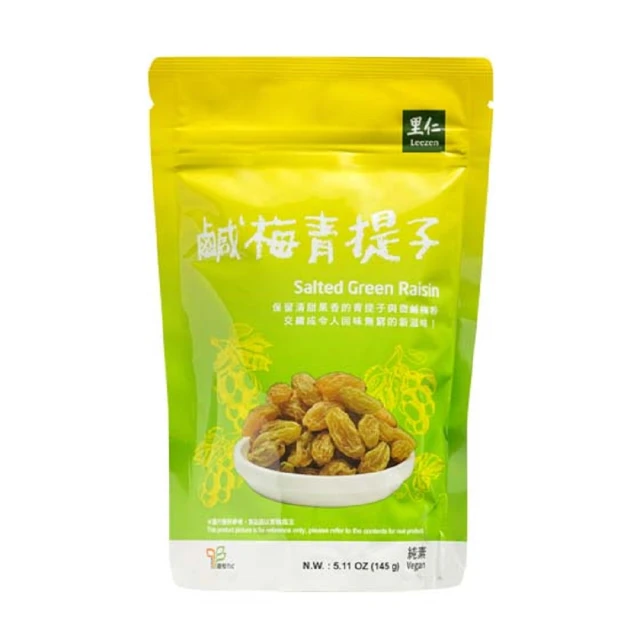 【里仁】梅津糖100g 歷史價格詳細信息