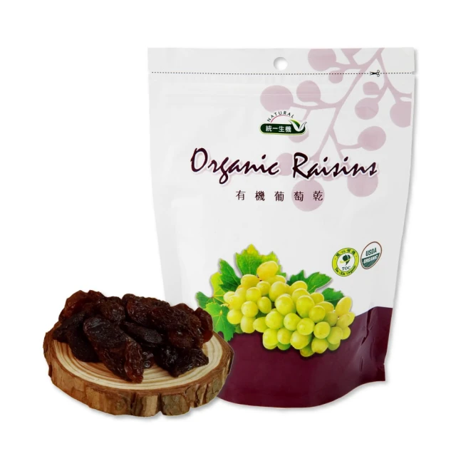 [統一生機]葡萄乾隨手包(10小包入)250g 歷史價格詳細信息