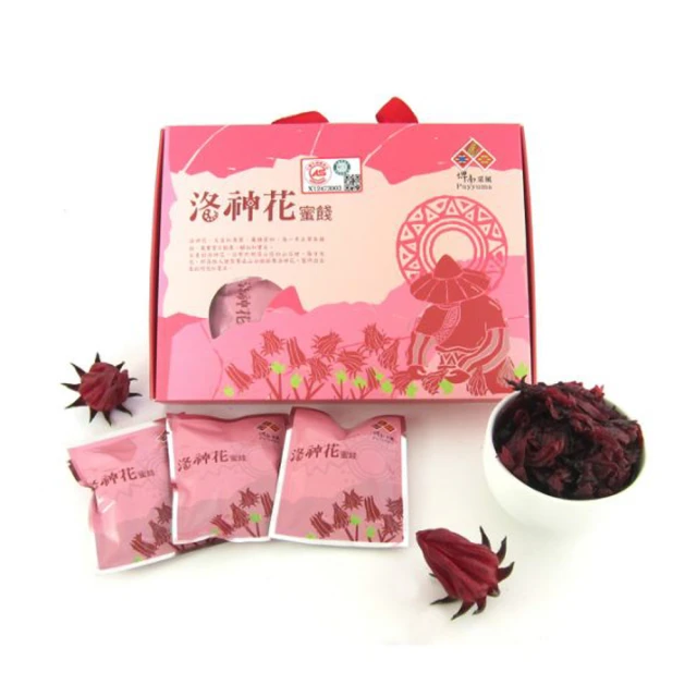 【台東地區農會】台東紅寶石-有機洛神花蜜餞禮盒 (200g-10入-盒) 2盒一組 歷史價格詳細信息