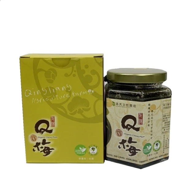 【清亮生態農場】有機薑黃粉40g 歷史價格詳細信息