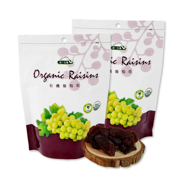[統一生機]葡萄乾隨手包(10小包入)250g 歷史價格詳細信息