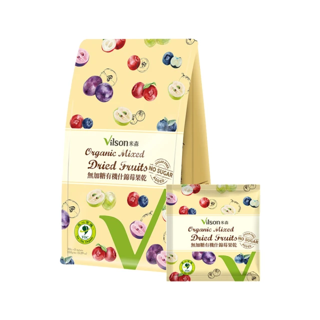 【米森 vilson】無加糖藍莓脆果(8g*5包/盒) 歷史價格詳細信息