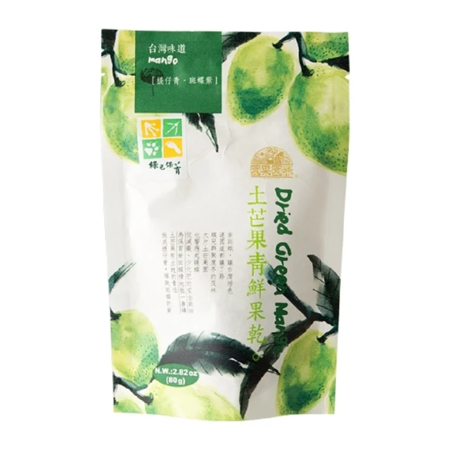 【里仁】鮮味酸辣湯110g(5入) 歷史價格詳細信息